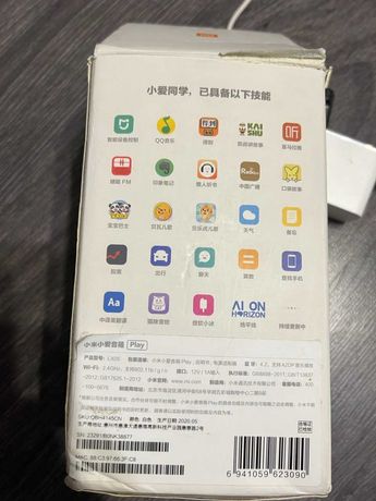 Smart колонки Xiaomi AI Play LX05