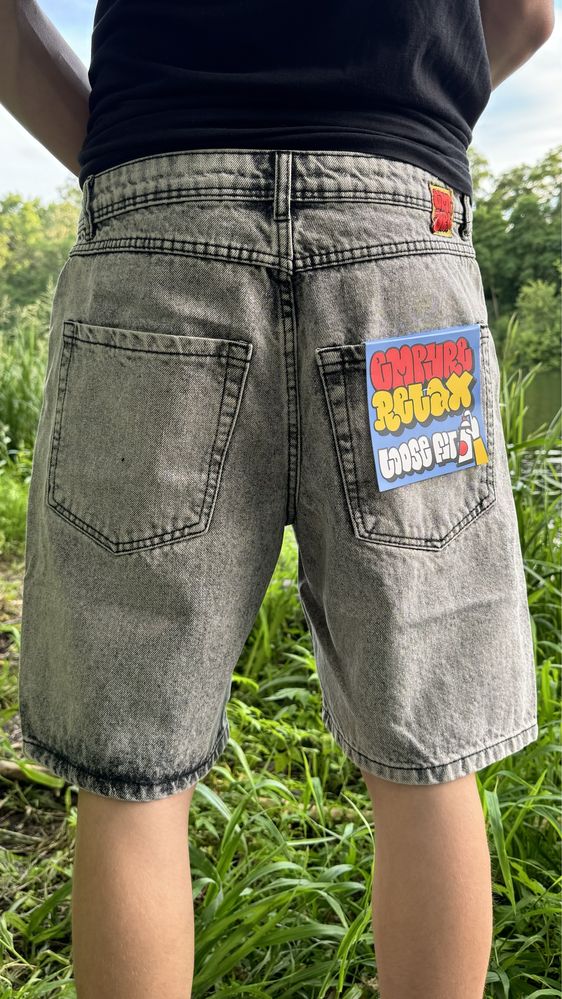 Шорти Empyre Grey 28,30,32,34 сірі