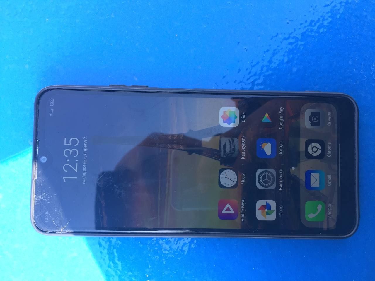 ZTE blade v30 vita