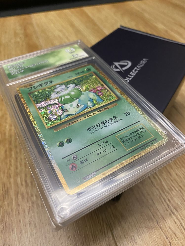 Bulbasaur CLF 001/032 - Grade 9.5