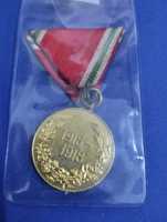 Stary medal odznaczenie 1918