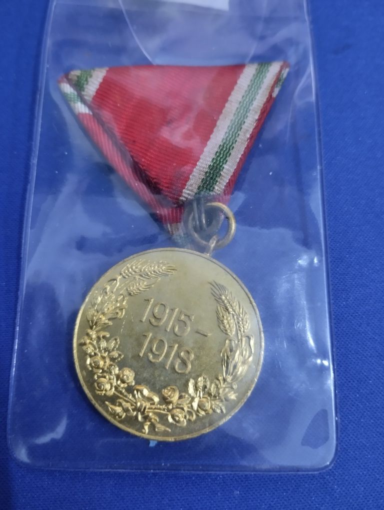 Stary medal odznaczenie 1918