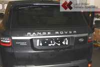 Lampa LED tył prawa Range Rover Sport 3.0D 2019r. (L494)