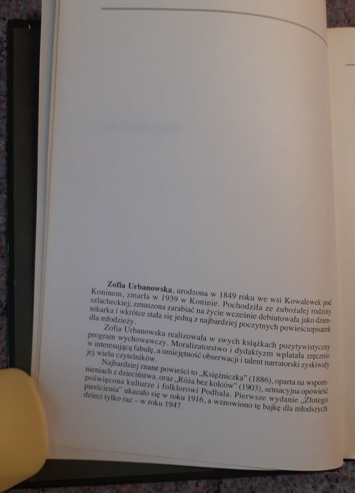 Zofia Urbanowska - Złoty pierścień [Novum 1992] BDB STAN/spis treści