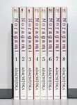 Noragami 1-8 | Manga | Studio JG