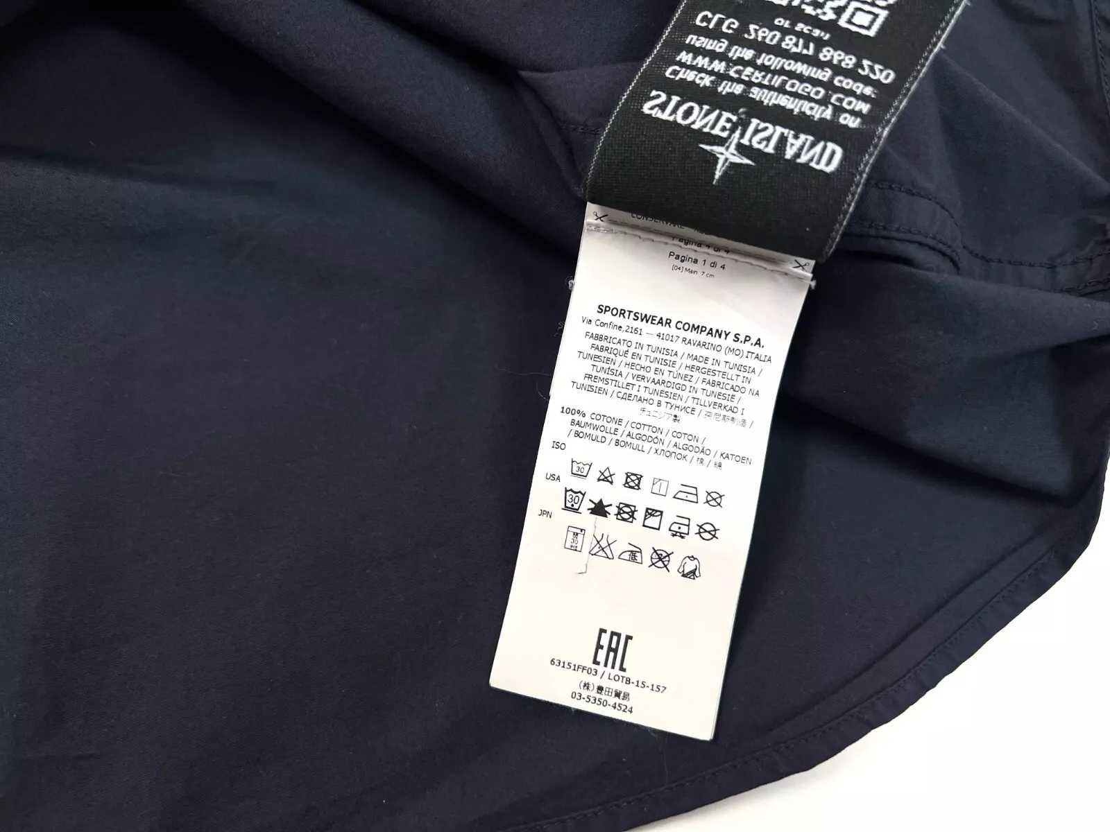 Stone Island Ориг Овершот Рубашка Мужская Идеал L/XL