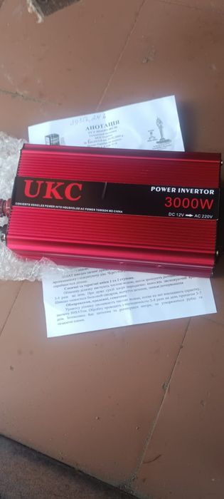 Продам инвертор DC12V AC220V