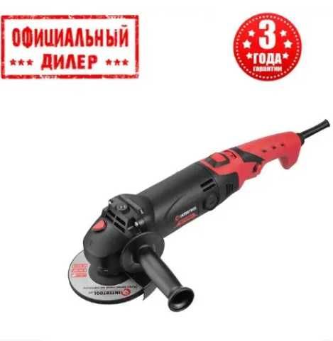 Шлифмашина угловая INTERTOOL WT-0225 1.2 кВт,125 мм, 5000-12000 об/мин