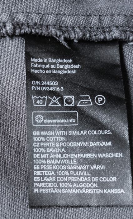 Котонова куртка рубашка H&M