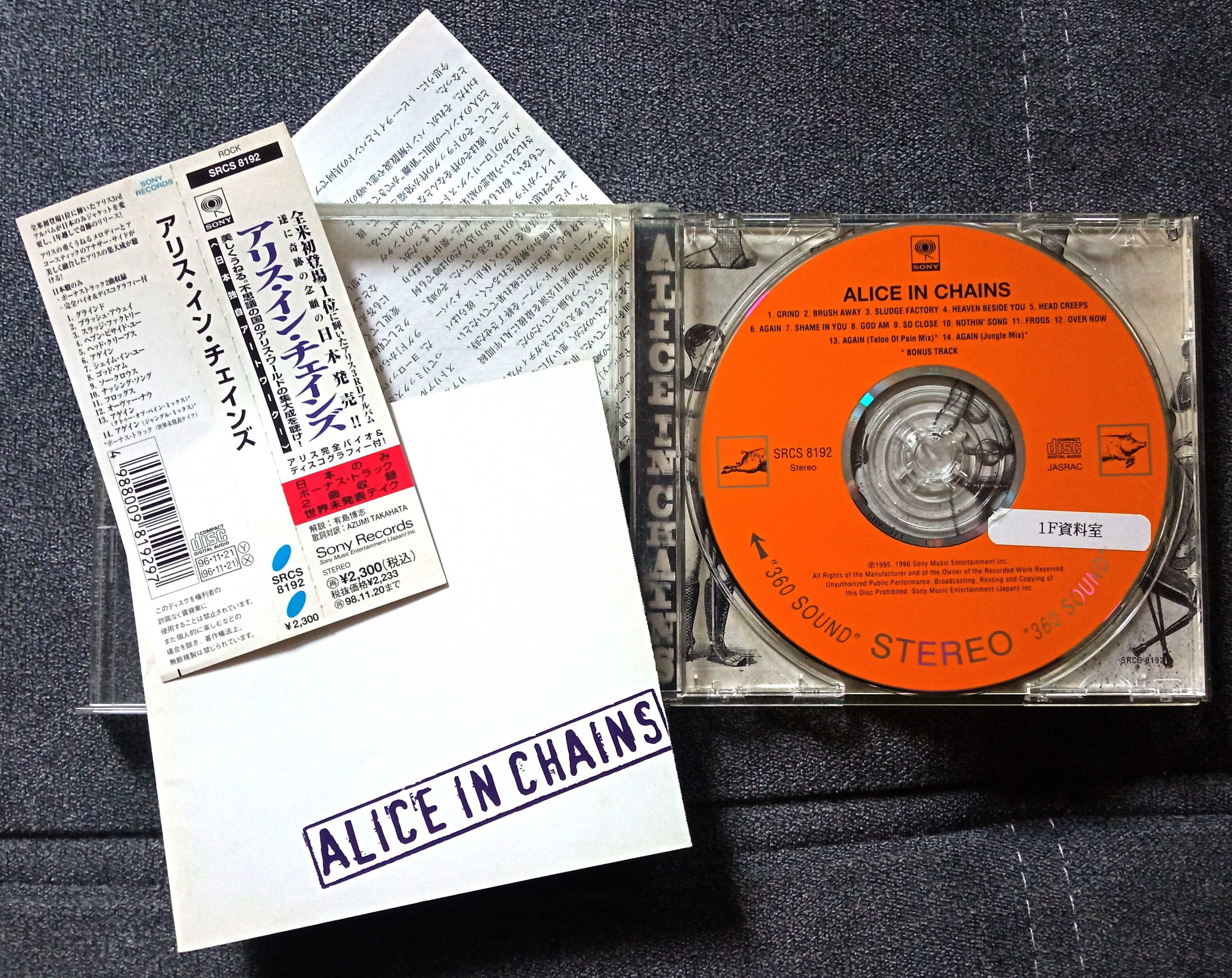 Alice In Chains CD Japan Obi