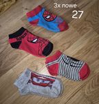 4x skarpetki mowę 27