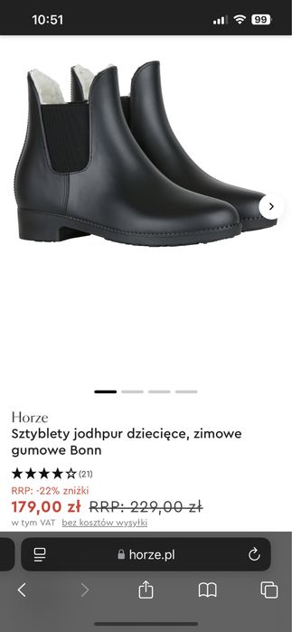 Atrakcyjna cena! Sztyblety dzieciece 33