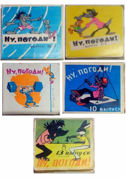 Кино 8 мм пленки с мультфильмами "Ну погоди" и другие