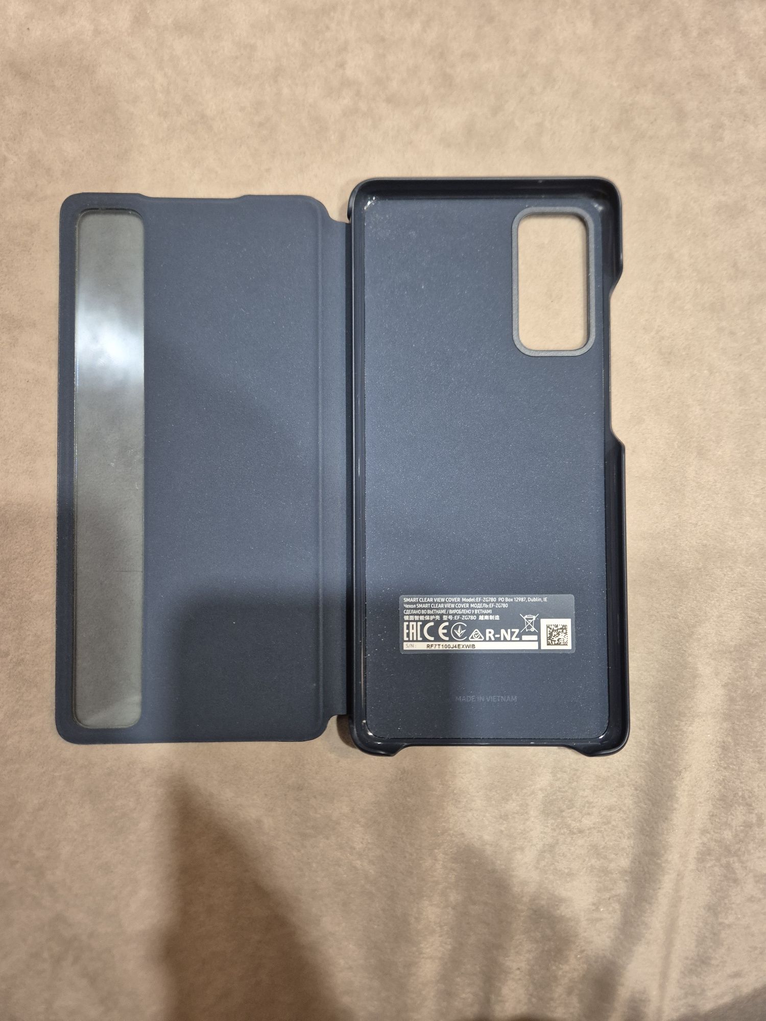 Samsung S20 FE - Stan BARDZO DOBRY