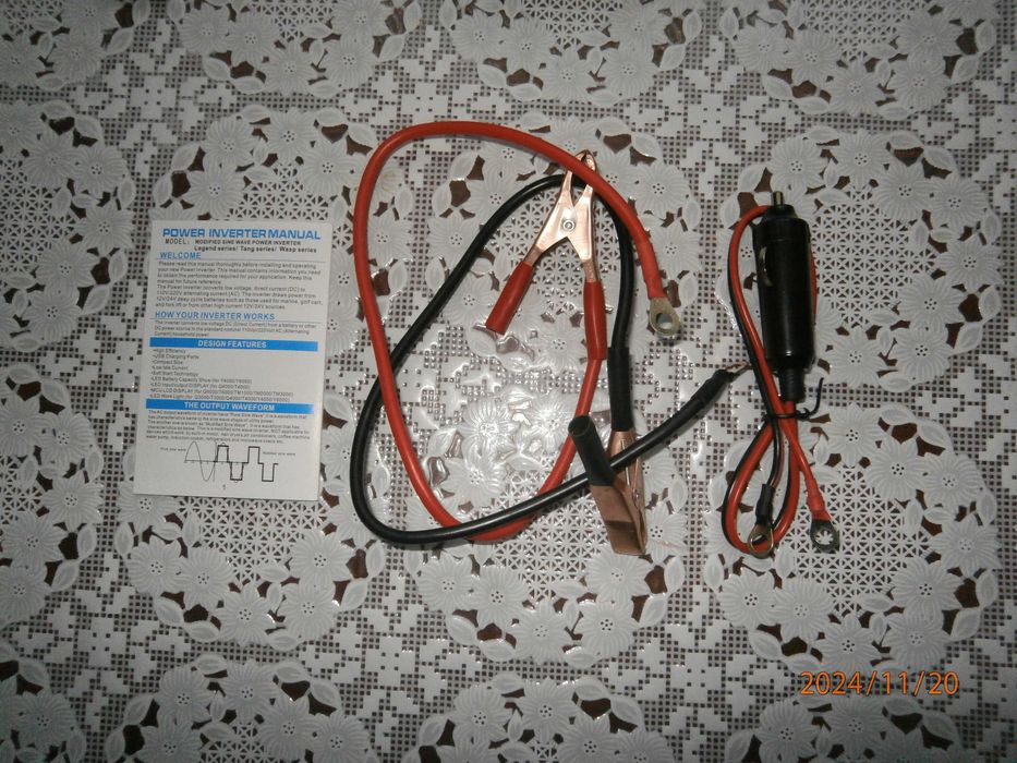Інвертор CMZ 4000 (12-220)