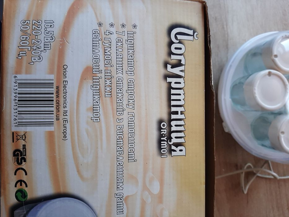 Йогуртница Orion