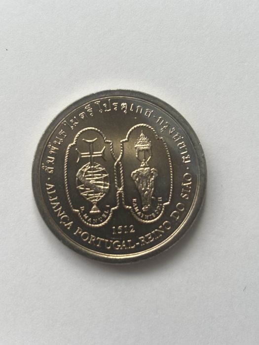 Portugal 200 escudos - Portugal e Reino do Sião