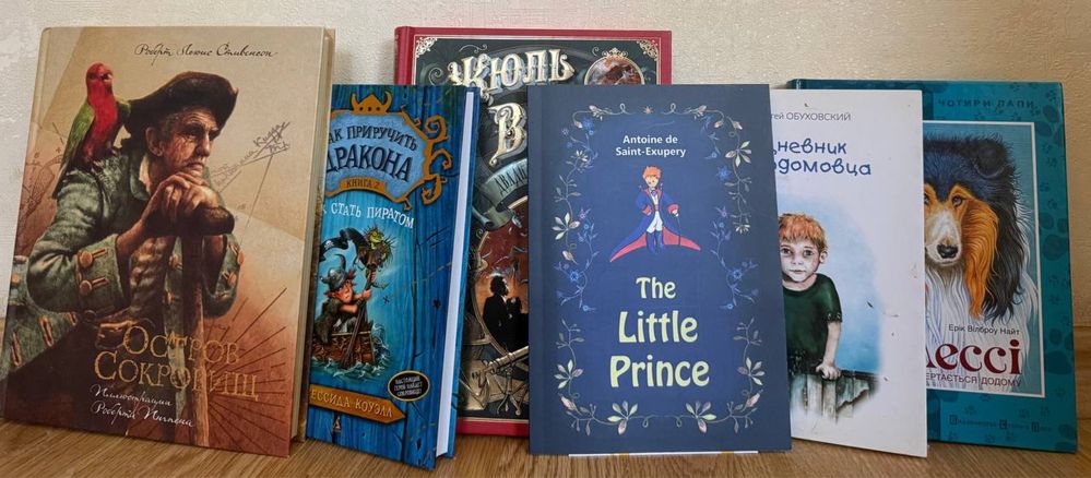 Книги! Худ.литература и энциклопедии