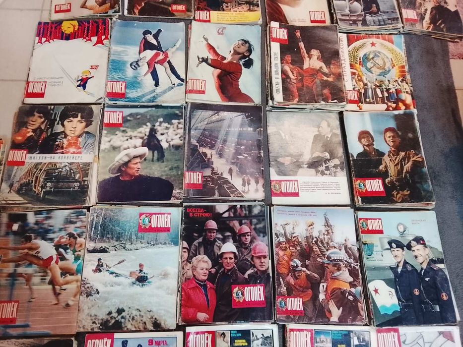 Продается коллекция целиком. Журнал Огонёк.