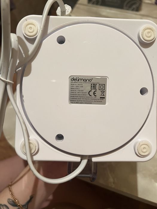 Соковижималка для цитрусових