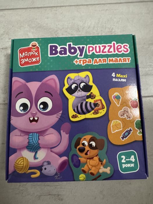 Пазли babypuzzles 2-4 роки