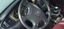 Kierownica Jaguar X-TYPE multifunkcja