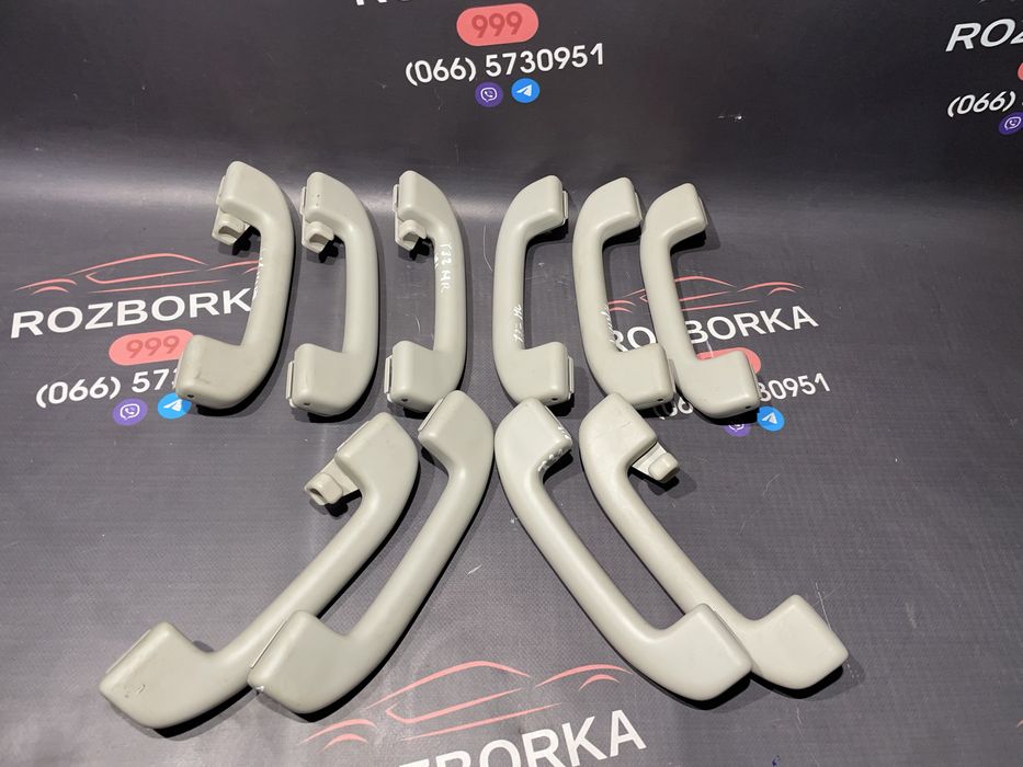 Ручка потолка Nissan Rogue X trail t32 ручки криші Qashqai j11