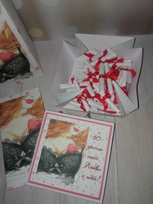 Романтический подарок набор на день влюбленных,14 февраля