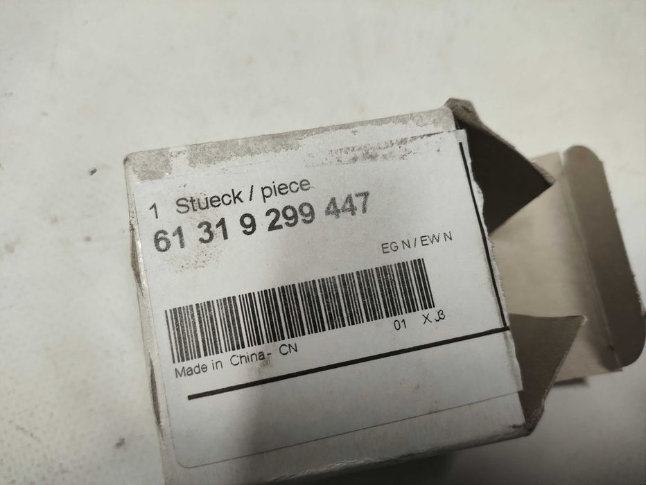 Przycisk przełącznik otwierania klapy BMW F45 F46 X1 F39 F49 F48 OE