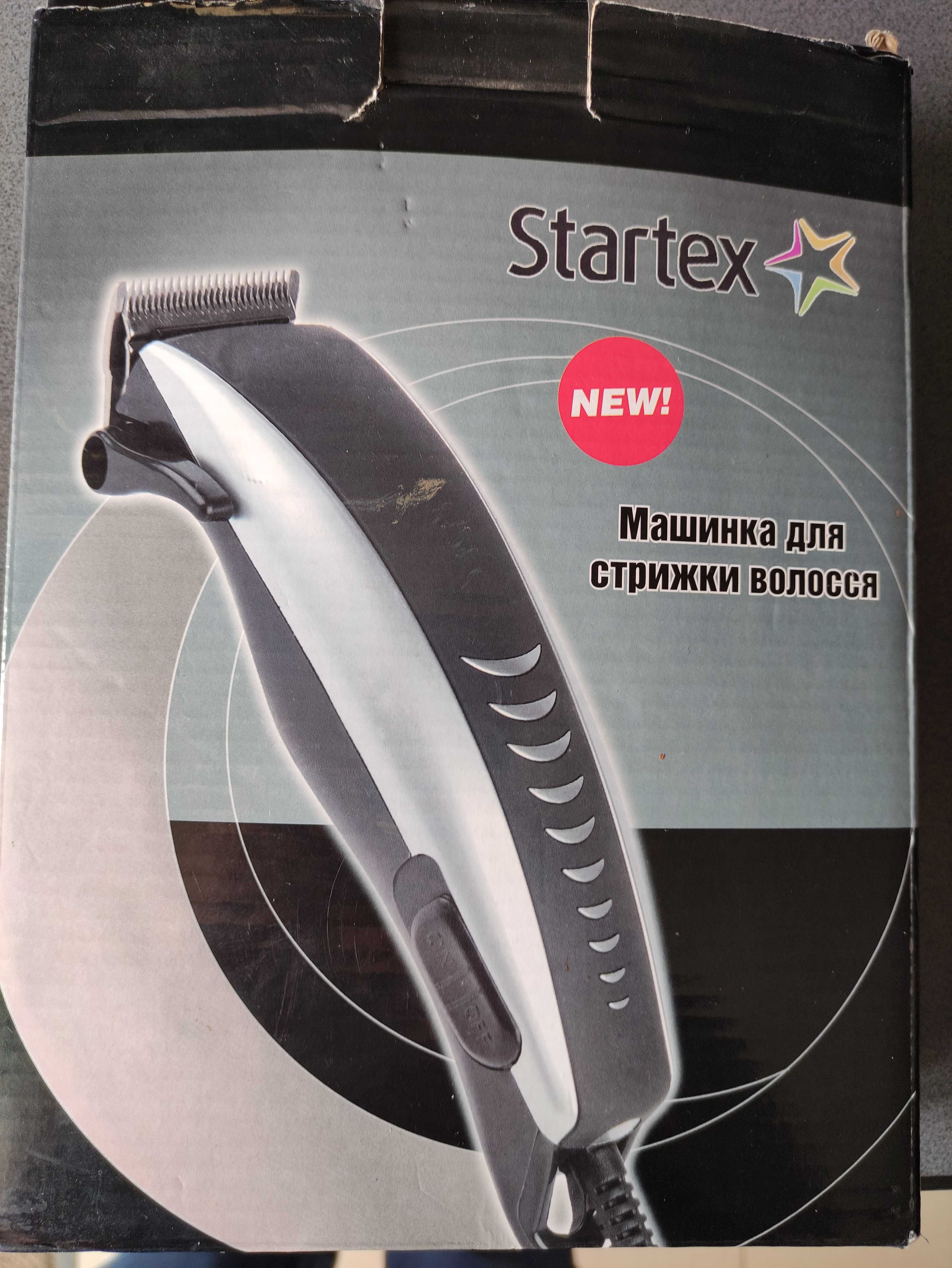 Машинка для стрижки волос триммер Startex USS001