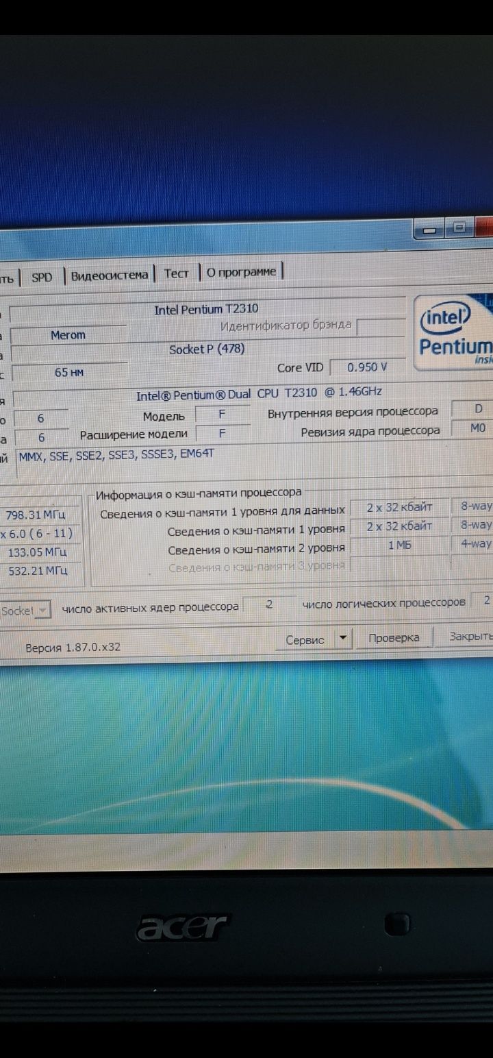 Процессор для ноутбука Intel Pentium T2310