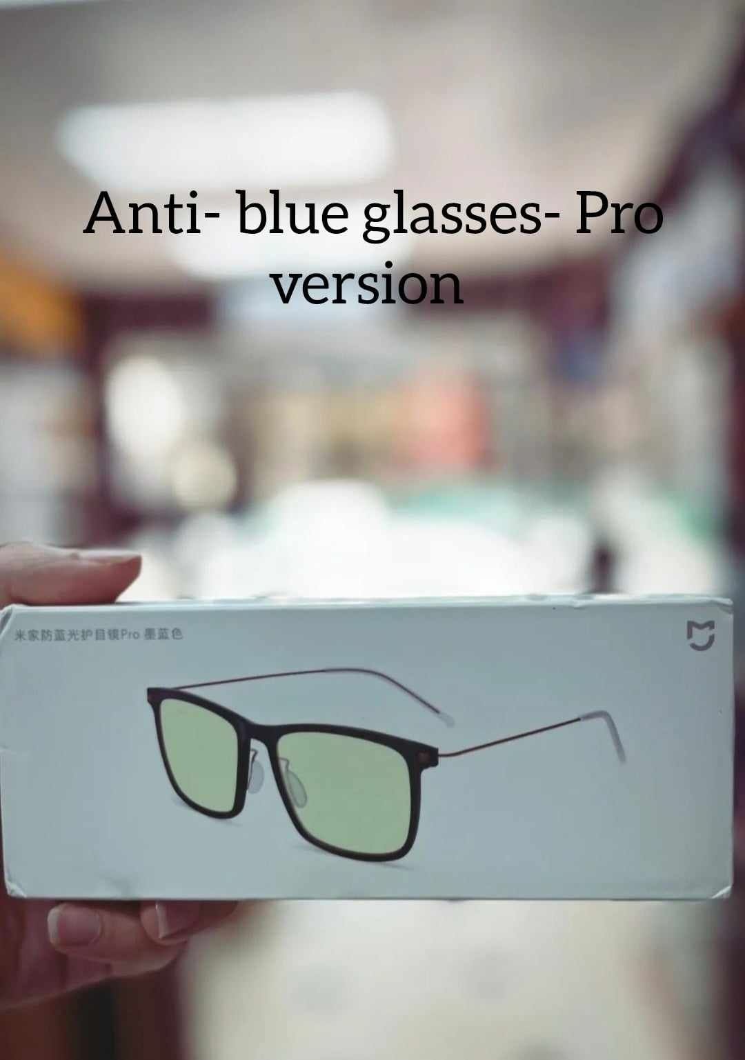 Xiaomi mijia anti blue rays goggles pro  83%. Окуляри комп'ютерні Нові