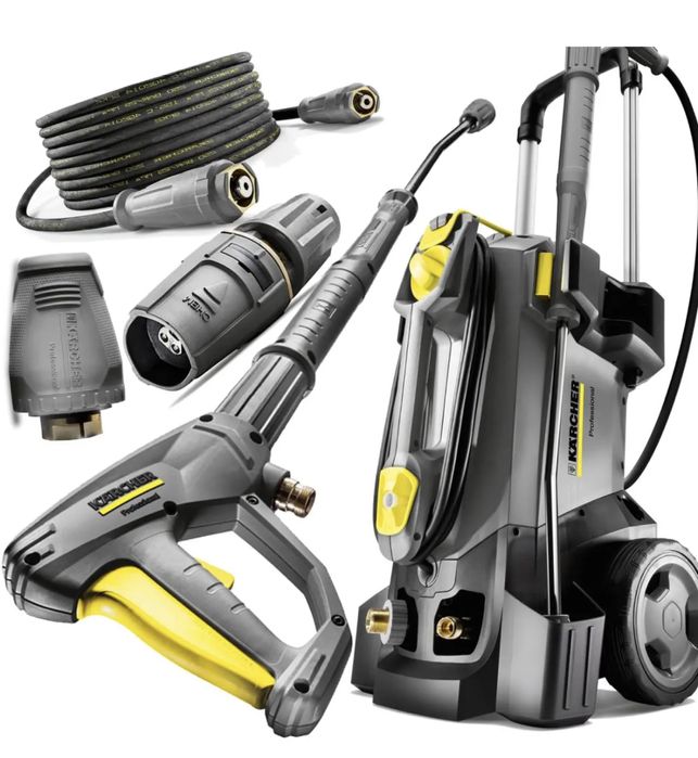 Мінімийка Karcher HD 5/15 C  також Plus мийка професійна