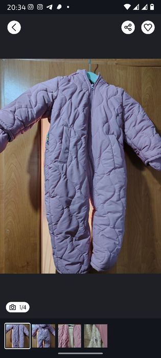 Зимовий комбінезон в новому стані розмір 86