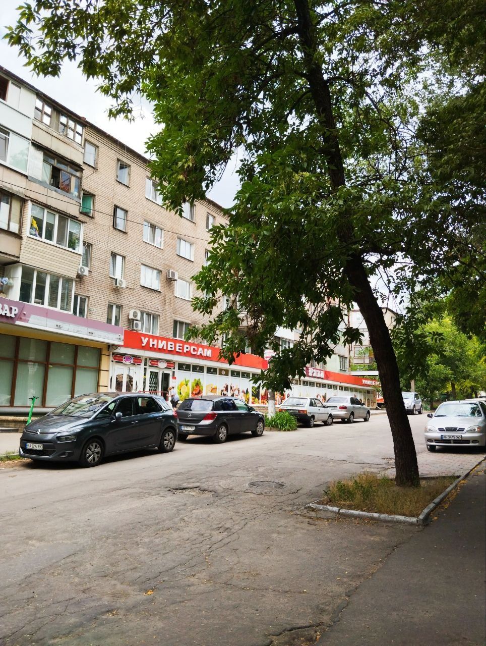 2-х кімн. кв. на вул.Одеській (зуп."Обласна філармонія").