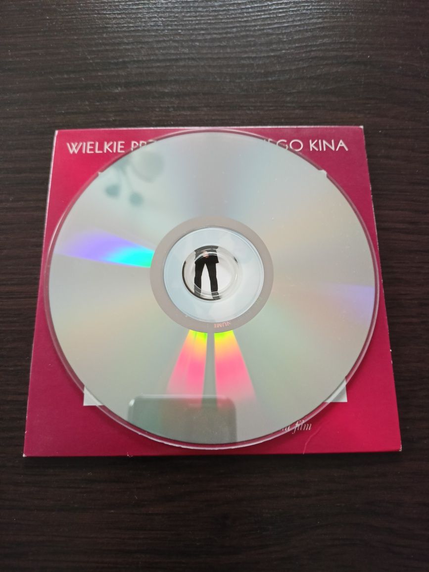 Francuski numer - Film DVD