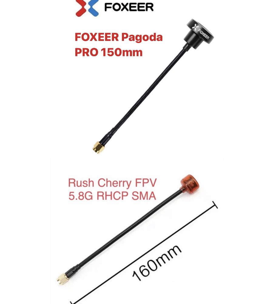 Антена для FPV FOXEER Pagoda PRO 150mm/Rush Cherry 5.8G SMA RHCP