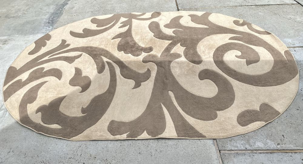 Продається килим