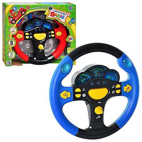 Кермо Limo Toy 7044 UK,музыкальный детский руль Limo Toy 7044 UK
