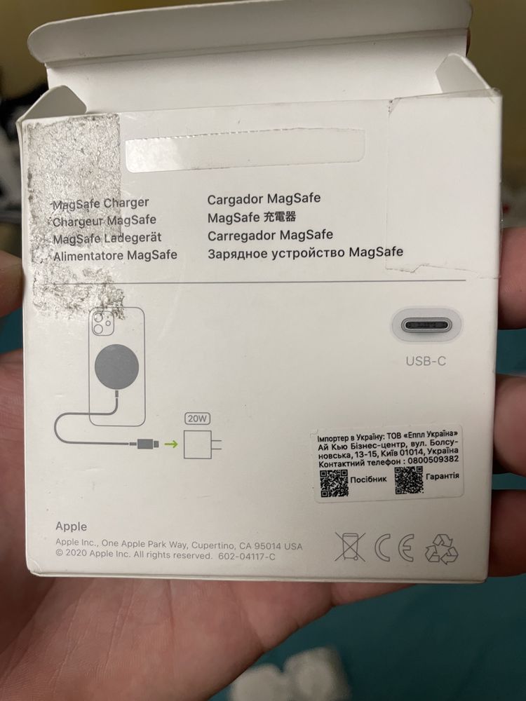 Оригинальное новое беспроводное зарядное устройство Apple MagSafe