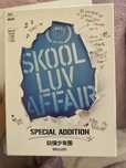 Skool Luv Affair Special Addition