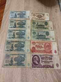 Купюры СССР 1 , 3 , 5 , 10 , 25 рублей.