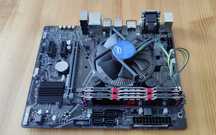 Zestaw komputerowy - Gigabyte H410M S2H + i3 10100F + 16GB RAM 2666Mhz
