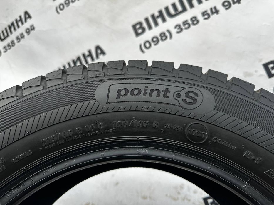 Шини 215/65 R 16C Points Winterstar 4. Зима пара. Колеса склад.