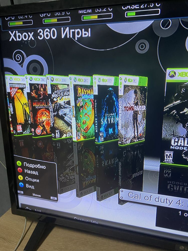 Xbox 360 E на 500 гігабайт