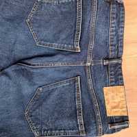 Spodnie chłopięce Jeansy Pull&Bear 164cm