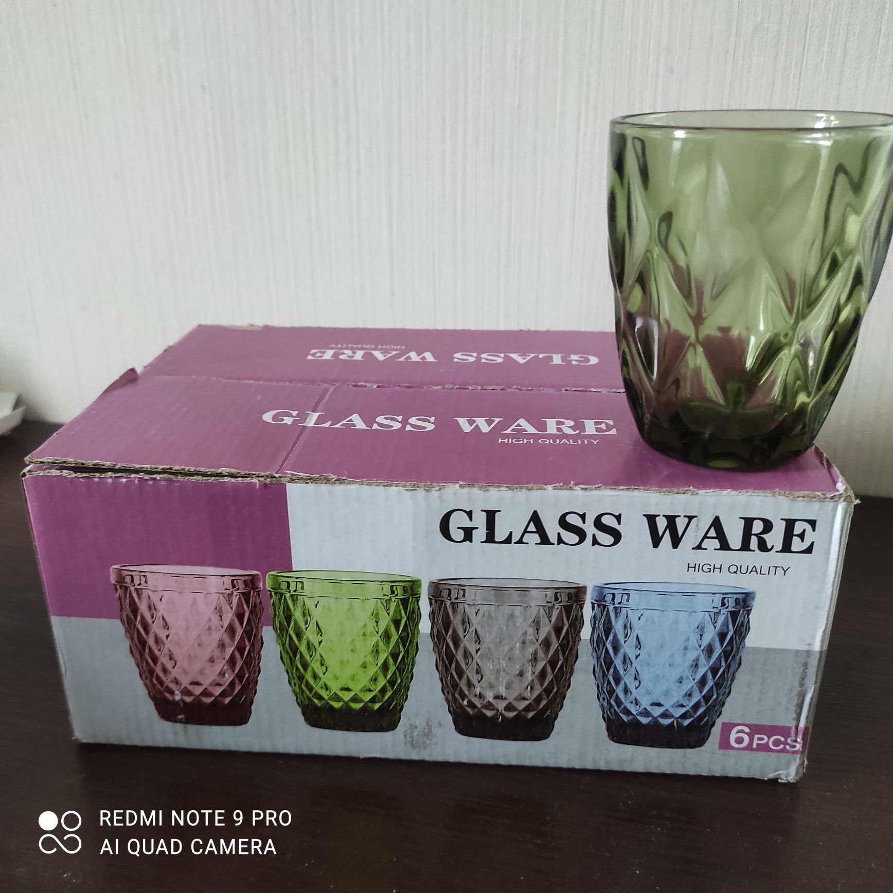 Набір склянок зелений колір