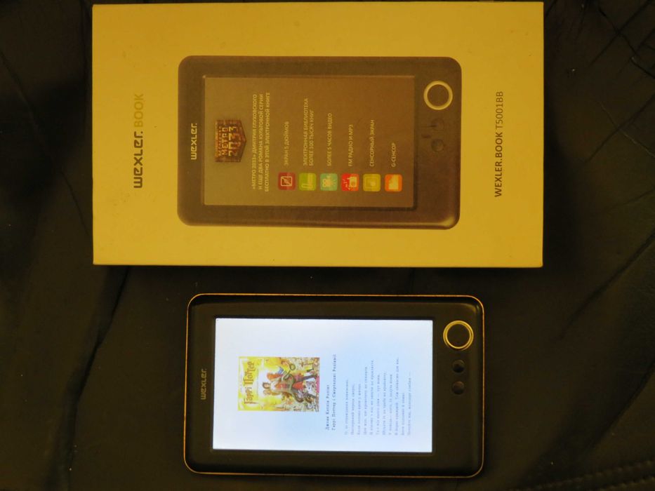 Электронная книга Wexler Book TS5001BB