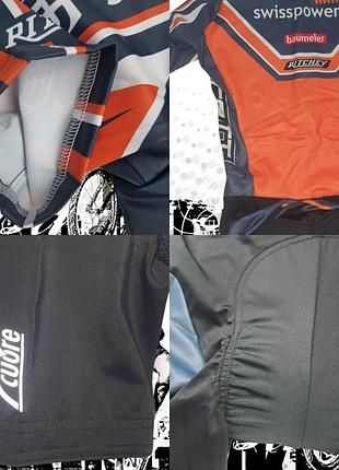 Cuore sportswear XS Швейцарія