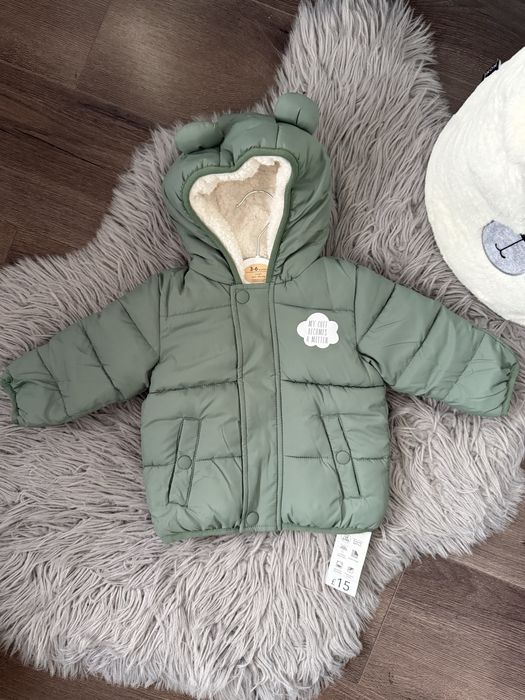 Зимова куртка George